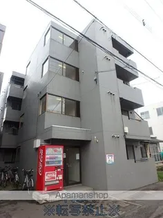 コンフォート発寒Aの画像