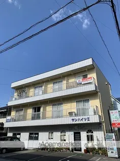サンハイツⅡの画像