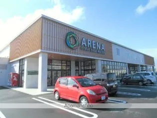 ガーデンハイツ兼定【101号室】の周辺