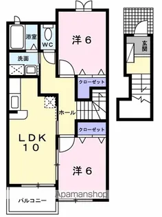 アプリコット【2階】の間取り