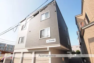 ノーマルヒル平和通の画像