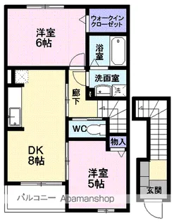 リバティーベルC【2階】の間取り