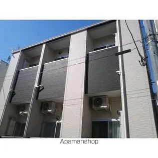 アップコートの画像