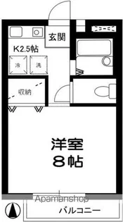 アベリア【2階】の間取り