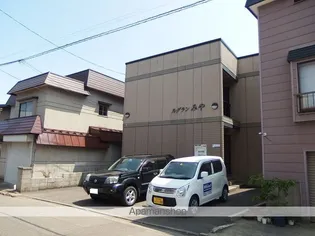 ルグランみやの画像