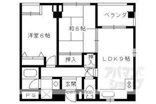メゾンアルマ【505号室】の間取り