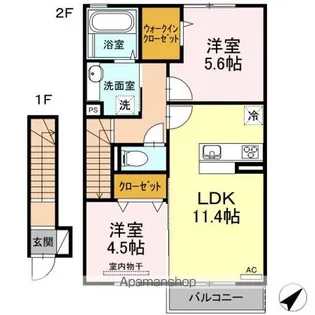 リヴェールパレス A棟【2階】の間取り