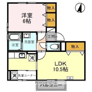 アコール・ヴィレ A【2階】の間取り