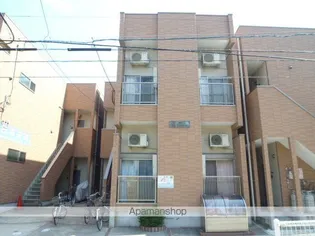 アリビラ竹下の画像