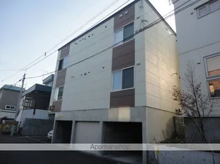 エイトピース宮丘の画像