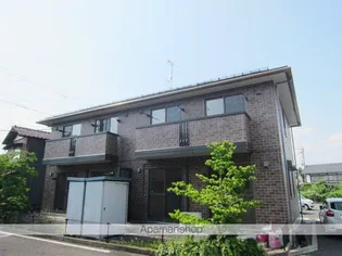 グランディールTの画像