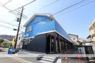 ドミールタカミネの画像