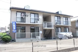 サンハイツの画像