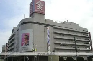 アネックス紅葉【6階】の周辺