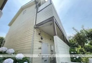 荘光ハイツの画像