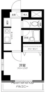 LAISONCE(レゾンス)康栄【4階】の間取り