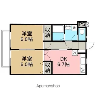 サンステージ【202号室】の間取り