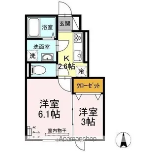 アウラ東町【1階】の間取り