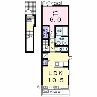 フィール グラッドA【2階】の間取り