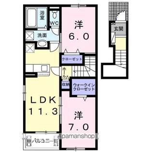 アンナンジュパス【2階】の間取り