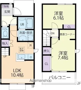 アレグリアK(ALRGIA K)【101号室】の間取り