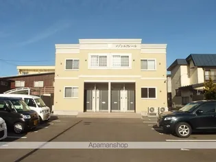 メゾンエクレールの画像