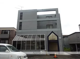サン山の手の画像