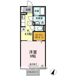 メリア【2階】の間取り