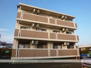 アローハイツの画像