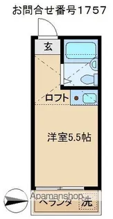 アートパレス北中【1階】の間取り