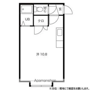 フロンティアKⅢ【311号室】の間取り