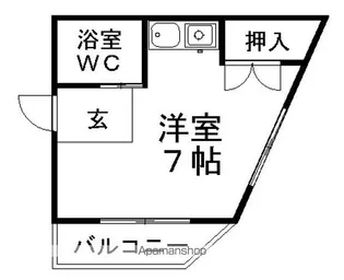 アールズコート喜多山【1階】の間取り