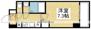 S−RESIDENCE新大阪駅前【14階】の間取り