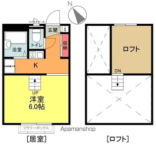 クレベール【205号室】の間取り