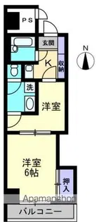 パールコート【203号室】の間取り
