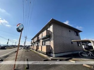 ヴェルドミール甘木の画像