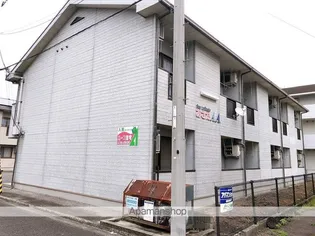 あさだA Aの画像