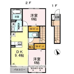 サウススクエア 2番館【2階】の間取り