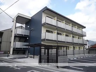 レオパレス小山田の画像