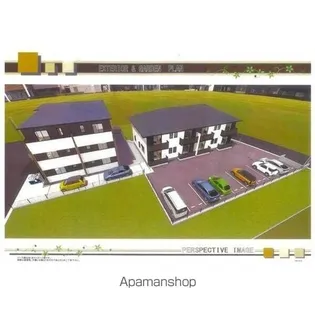 Juste Paix Sato【1階】の外観