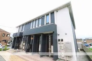 アマネセルの画像