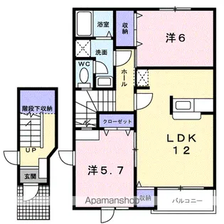 アムールⅡ【2階】の間取り