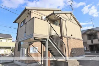 ウィルモア愛谷 Aの画像