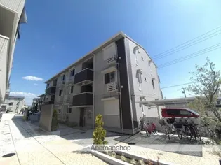 ヘリオス吉川美南 ヘルメスの画像