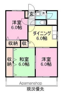 高橋ユーミーマンション【1階】の間取り