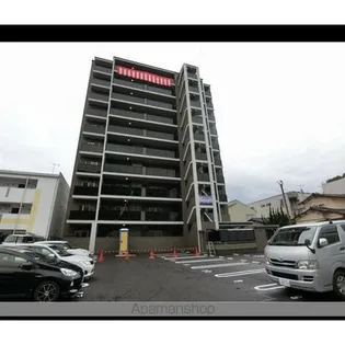 ドゥ メゾンの画像