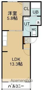 ル・シャルールレジェ【203号室】の間取り