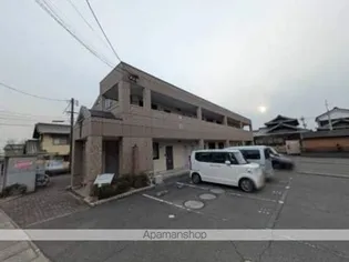エスペランスコートの画像