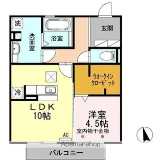 ラシュレ【1階】の間取り