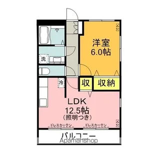 テルミオーネ【3階】の間取り